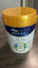 美素佳兒（Friso）皇家旺玥兒童營養(yǎng)奶粉3周歲以上兒童罐裝800g 含優(yōu)量DHA 【進(jìn)階保護(hù)力】800g*1罐 曬單實(shí)拍圖
