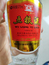 五糧液濃香型白酒【喜酒特惠】 35度 375mL 1瓶 2014年交杯牌五糧液 曬單實拍圖