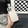 圖璐璐【自帶鏡頭膜】適用蘋果16/15Promax手機(jī)殼iPhone14pro全包防摔13PM男超薄磨砂plus新款散熱保護(hù)套 【鈦原色】超薄-散熱-防指紋 蘋果15promax【自帶鏡頭膜】 曬單實(shí)拍圖
