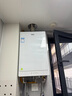 海爾（Haier）【一級能效·清氧ECO5】16升燃氣熱水器天然氣節(jié)能 水伺服恒溫 TSI增壓大水量一級靜音國家補貼20% 曬單實拍圖