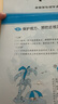 小學(xué)生同步作文 三年級上冊 與小學(xué)語文教材課本同步使用 作文專項訓(xùn)練 單元作文題詳解 理清寫作思路 好詞好句好段素材積累 彩色印刷 大字 寬行距 曬單實拍圖
