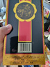 汾酒 老白汾10 清香型白酒 【新老包裝隨機(jī)發(fā)】 53度 475mL 2瓶 雙瓶裝（內(nèi)含禮袋） 曬單實(shí)拍圖