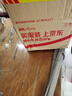 OKSJ藍(lán)牙耳機(jī)運(yùn)動(dòng)頸掛式無(wú)線掛脖式降噪 適用于華為/小米手機(jī)防水跑步長(zhǎng)續(xù)航5.3ENC游戲  曬單實(shí)拍圖
