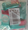 蓓安適一次性浴巾加厚大號珍珠紋出差酒店便攜旅行毛巾浴巾棉柔巾 5包裝 曬單實拍圖