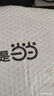 【當(dāng)當(dāng) 正版包郵】平凡的世界 全三冊(cè)正版 無(wú)刪減版 路遙作品 人生普及本早晨從中午開始一生中最高興的一天 茅盾文學(xué)獎(jiǎng)獲獎(jiǎng)作品 入選新中國(guó)70年70部長(zhǎng)篇小說(shuō) 穆斯林的葬禮 曬單實(shí)拍圖