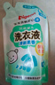 貝親（Pigeon） 嬰兒洗衣液 寶寶兒童專(zhuān)用酵素溫和去污1瓶2袋共3L 清新果香PL405 曬單實(shí)拍圖