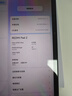 小米平板 REDMI Pad 2【國家補(bǔ)貼】紅米 11英寸 2.5K屏 澎湃OS2 學(xué)習(xí)機(jī) 6+128G 紫色 平板電腦  曬單實(shí)拍圖
