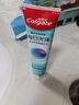 高露潔（Colgate）【孫穎莎同款】每日光澤修護牙膏混合口味組合裝360g新老包裝隨機 曬單實拍圖