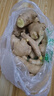 山東大姜水洗老姜塊調(diào)料蔬菜牛肉三文魚食材 山東老姜帶箱 2500g 曬單實(shí)拍圖