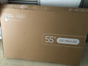 TCL電視 55Q9L Pro 55英寸 QD-Mini LED 蝶翼星曜屏 萬象分區(qū) 絢彩XDR3000nits 超薄 國(guó)家補(bǔ)貼20% Q9K 曬單實(shí)拍圖
