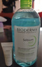 貝德瑪（BIODERMA）【情人節(jié)禮物】 卸妝水綠水凈妍潔膚液 溫和凈卸去油500ml油痘肌 曬單實拍圖