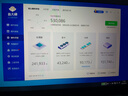 【免息0首付】聯(lián)想ThinkPad X1CARBON輕薄商務(wù)辦公x1c i5 i7四核筆記本14寸 八、2019款I(lǐng)7-16G-1TB-2K屏 95成新 曬單實(shí)拍圖