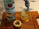 百加得白朗姆酒超級(jí)朗姆酒BACARDI RUM烘培莫吉托雞尾酒洋酒 白朗姆 750mL 1瓶 單瓶裝 曬單實(shí)拍圖