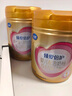 飛鶴臻愛倍護(hù) 嬰兒配方奶粉 1段(0-6個(gè)月) 900g*6 乳鐵蛋白 育兒補(bǔ)貼 曬單實(shí)拍圖