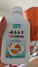 戶凈云南本草百部酊虱子藥兒童小女孩頭發(fā)孕婦用陰虱虱卵祛頭虱洗發(fā)水 曬單實(shí)拍圖