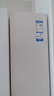 統(tǒng)帥（Leader）海爾冰箱出品417L十字對(duì)開(kāi)門(mén)家用白色電冰箱 594mm超薄零嵌底部散熱三檔變溫黑金凈化LTD-435WL9U1 曬單實(shí)拍圖