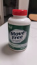 Move Free益節(jié) 高鈣氨糖軟骨素鈣片 240粒 5合1 維骨力 成人中老年 曬單實拍圖