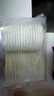 俏儂 蛋撻套裝1.6kg 蛋撻皮30只+撻液500g*2（動(dòng)物淡奶油+牛奶≥70%） 曬單實(shí)拍圖