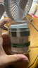 玉澤（Dr.Yu）皮膚屏障修護(hù)專研清透保濕霜50g（乳液面霜油敏?。?曬單實(shí)拍圖