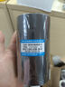 多標 全樹(shù)脂基碳帶50-110啞銀條碼打印機碳帶PVC合成紙PET通用碳帶耐刮耐磨亞銀TSC斑馬佳博 110MM*300M增強型通用型-貨號0638 曬單實(shí)拍圖