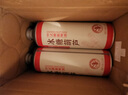 金星啤酒中式精釀金星毛尖茉莉花茶龍井蜜桃烏龍普洱碧螺春茶冰鎮(zhèn)西瓜 自選口味備注 1000ml*6罐 曬單實拍圖