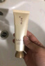 雪花秀撕拉面膜 玉璨凈柔面膜新款(清潔毛孔 去角質(zhì)黑頭) 玉榮撕拉中樣50mlx3（老款） 曬單實拍圖