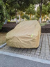 智匯【100%牛津布】車衣全車罩遮陽(yáng)防曬防雨防冰雹汽車保護(hù)罩四季通用 專車專用車衣全車罩丨下單請(qǐng)備注車型+年款 加絨加厚抗暴曬隔熱防風(fēng)防水防雪防霜凍牛津布車衣車罩 曬單實(shí)拍圖