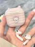 三麗鷗hellokitty藍牙耳機半入耳式無(wú)線(xiàn)超長(cháng)續航音樂(lè )游戲耳機高顏值女生生日禮物S-12 凱蒂貓 曬單實(shí)拍圖