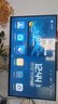 優(yōu)選華為機(jī)通用電視盒子永久會員終身免費看電影全網(wǎng)通高清4K機(jī)頂盒 2025全能版+永久免費看直播電影 無線直連-終身會員-雙頻5G-高清 曬單實拍圖