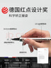 三資堂二叉眉筆彎頭迷灰棕 持久防水防汗野生眉初學(xué)新手易上手 送女友 曬單實拍圖