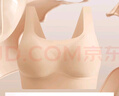 婷美粉底液無痕隱形內衣女新款舒適美背一體文胸罩薄款無鋼圈收副乳 曬單實拍圖