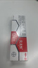 【大牌好藥】艾洛松糠酸莫米松乳膏 0.1%(10g:10mg)* 10g用于濕疹神經性皮炎異位性皮炎皮膚瘙癢 曬單實拍圖
