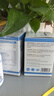 OrganicGarden聰慧星藻油DHA 增強(qiáng)記憶力兒童補(bǔ)腦青少年學(xué)生智力奧己賴氨酸 2瓶裝送2瓶【到手4瓶】記憶加倍 贈(zèng)葉黃素 曬單實(shí)拍圖