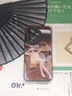 粿條動(dòng)漫手機(jī)殼二次元DIY定制tpu蘋(píng)果液態(tài)玻璃華為紅米小米o(hù)ppo防摔vivo真我realme榮耀磨砂軟殼全包 來(lái)圖定制(型號(hào)和圖發(fā)送給客服) 鋼化玻璃殼（支持百分之99的機(jī)型） 曬單實(shí)拍圖