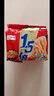 今麥郎方便面泡面袋裝 1.5倍速食宵夜紅燒牛肉味拉面125g*5袋 曬單實(shí)拍圖