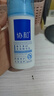 協(xié)和維生素B5多效精華修護乳100ml泛醇敏感肌保濕補水泛紅乳液面霜 曬單實拍圖