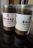 萬(wàn)利福 有機棕色熟亞麻籽480g 低溫烘焙可即食熟胡麻籽 曬單實(shí)拍圖