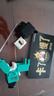 萬級(jí)超六類非屏蔽網(wǎng)絡(luò)模塊 CAT6A網(wǎng)線插座面板免打模塊 RJ45水晶頭配線架母座電腦連接頭1-37313 曬單實(shí)拍圖