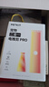 小佩2合1寵物電推剪Pro 狗狗剃毛器貓咪剃腳毛器電動推子 曬單實拍圖