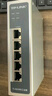 普聯(lián)（TP-LINK）8口千兆云管理企業(yè)級以太網(wǎng)交換機 TL-SG2008工業(yè)級 1個 企業(yè)/監(jiān)控網(wǎng)絡分流器分線器集線器 曬單實拍圖