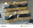 固特異（Goodyear）自行公路車 700×28輪胎 EAGLE SPORT 防刺型開口外胎 OEM散裝 黃 曬單實(shí)拍圖
