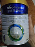 美素佳兒（Friso）皇家兒童配方奶粉 4段（3-6歲適用） 800克 助力成長黃金期 曬單實拍圖