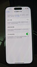 Apple iPhone 14Pro  蘋(píng)果14pro 二手手機(jī) 5G手機(jī) 國(guó)行全網(wǎng)通 二手蘋(píng)果手機(jī) 銀色【評(píng)價(jià)有禮】 99新 256G【性能/性價(jià)比推薦】3期免息 五星店鋪+購(gòu)物無(wú)憂+三年質(zhì)保 曬單實(shí)拍圖