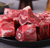 鮮京采寧夏鹽池灘羊 羊蝎子3斤 羊脊骨原切羊肉 生鮮冷凍源頭直發(fā) 曬單實拍圖