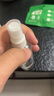 QV意高腋下清爽去異味止汗露80g 男女士無香走珠滾珠止汗露孕婦可用 80g 1支 止汗?jié)L珠1支 曬單實拍圖