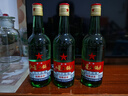 紅星二鍋頭 綠瓶大二純糧口糧酒 清香型白酒 節(jié)日伴手禮 特產(chǎn)禮品 65度 500mL 6瓶 非原箱 曬單實(shí)拍圖