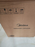 美的（Midea）【國家補貼】鴛鴦分格電壓力鍋4L高壓飯鍋雙膽4-6人家用 全自動智能預約開蓋燉煮煲湯MY-4KK05飯煲 曬單實拍圖