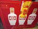 汾酒 出口白瓷 清香型白酒 53度 250mL*6瓶 箱裝 非原箱發(fā)貨 宴請禮贈 曬單實拍圖