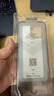 京東京造【無塵倉2片裝】蘋果16ProMax高清鋼化膜iPhone16ProMax手機膜防塵防摔抗指紋超薄全覆蓋除塵倉 曬單實拍圖