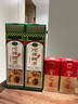 沱牌舍得 沱牌曲酒90年代 濃香型白酒 46度 480mL 1瓶 單瓶裝 曬單實拍圖
